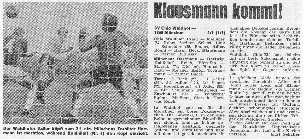 Dfb-pokal SVW 1860 Muenchen 1975.jpg