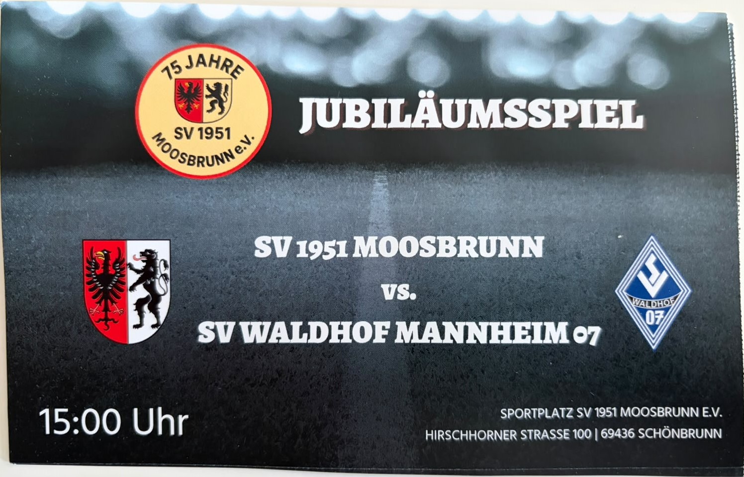 Eintrittskarte Testspiel 2026-2027 SV 1951 Moosbrunn SVW.jpg