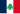 Lebanese French flag.svg
