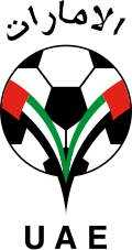 Logo der UAE League