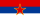 Flag of Serbia and Montenegro (SFRY).svg