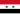 Flag of United Arab Republic.svg