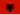 Flag of Albania 1946.svg