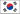 Südkoreaner