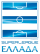 Logo der Superleague