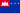 Flag of the Khmer Republic.svg